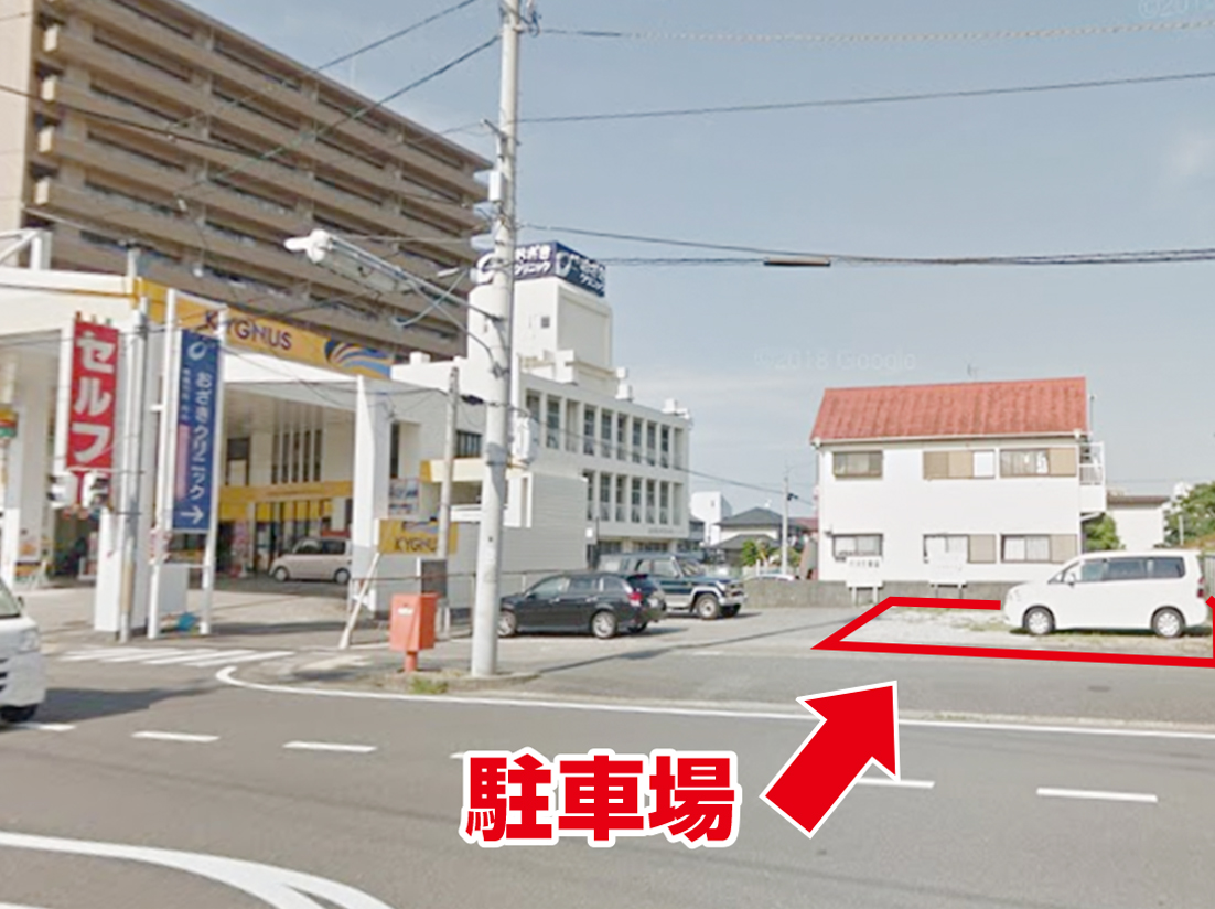 高知市の西川呉服店